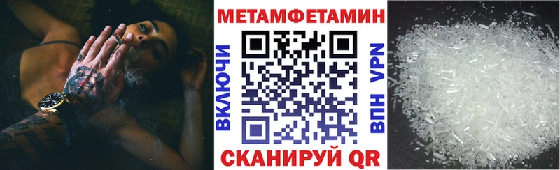 купить наркотики сайты  Пермь  Amphetamine Розовый 