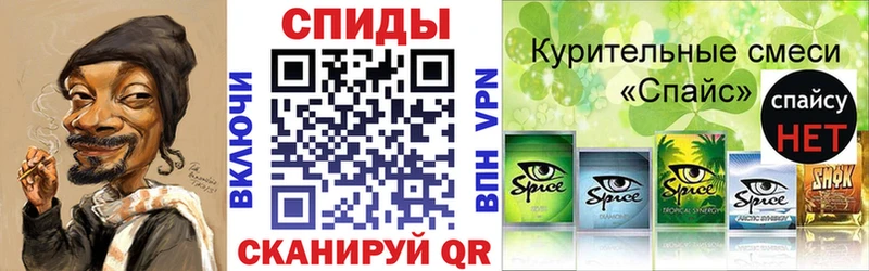 Бутират BDO 33% гидра tor Пермь