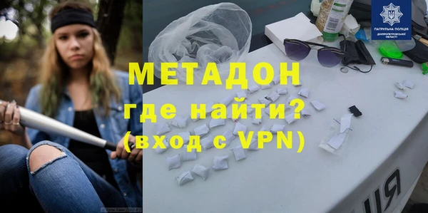 кокаин Алексин