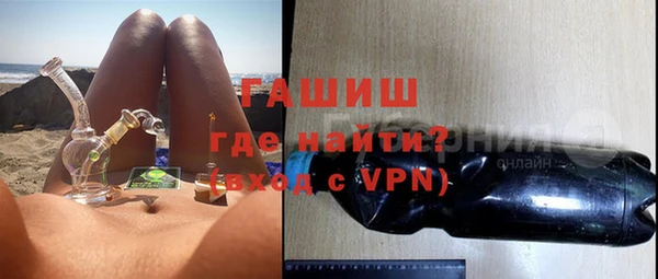 марихуана Лабытнанги
