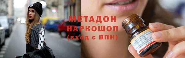 кокаин Алексин