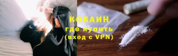 марки lsd Лагань