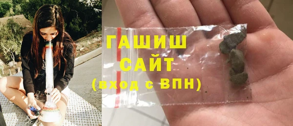 ALPHA-PVP Алзамай