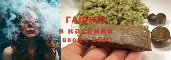 марки nbome Армянск