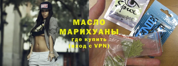 ALPHA-PVP Алзамай