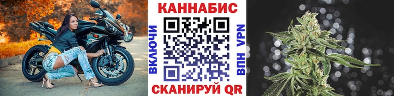 сайты даркнета как зайти  Пермь  Канабис MAZAR  дарнет шоп 